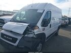 2021 Ram Promaster 1500 High Roof 136 Wb White vin: 3C6LRVBG8ME567152