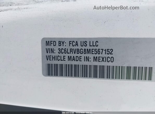 3C6LRVBG8ME567152 2021 RAM PROMASTER 1500 White Vista del compartimento del motor
