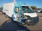 2023 Ram Promaster 2500 High Roof 159 Wb White vin: 3C6LRVDG0PE548838