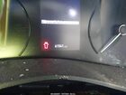 2023 Ram Promaster 2500 High Roof 159 Wb White vin: 3C6LRVDG0PE548838