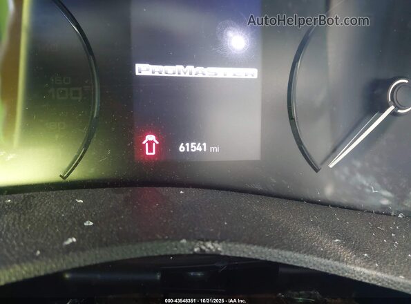 3C6LRVDG0PE548838 2023 RAM PROMASTER 2500 White Vista interior de 360 grados