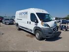 2021 Ram Promaster 2500 High Roof 159 Wb White vin: 3C6LRVDG4ME555433