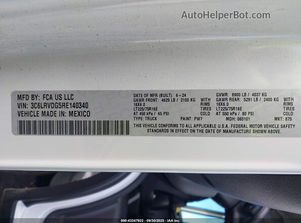 3C6LRVDG5RE140340 2024 RAM PROMASTER 2500 Белый Вид подкапотного пространства