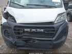 2024 Ram Promaster 2500 Tradesman High Roof 159 Wb W/pass Seat Белый vin: 3C6LRVDG8RE140350