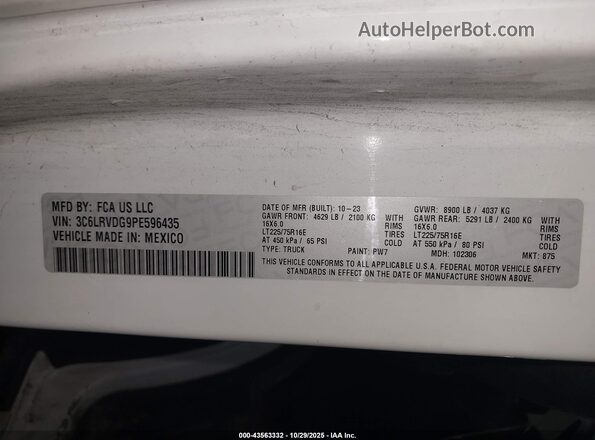 3C6LRVDG9PE596435 2023 RAM PROMASTER 2500 Белый Вид подкапотного пространства