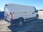 2025 Ram Promaster 2500 Tradesman Low Roof 136 Wb W/pass Seat Белый vin: 3C6LRVVG4SE512755