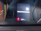 2025 Ram Promaster 2500 Tradesman Low Roof 136 Wb W/pass Seat White vin: 3C6LRVVG8SE512581