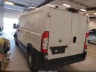 2025 Ram Promaster 2500 Tradesman Low Roof 136 Wb W/pass Seat White vin: 3C6LRVVG9SE511309