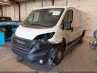 2025 Ram Promaster 2500 Tradesman Low Roof 136 Wb W/pass Seat White vin: 3C6LRVVG9SE511309