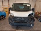 2025 Ram Promaster 2500 Tradesman Low Roof 136 Wb W/pass Seat White vin: 3C6LRVVG9SE511309