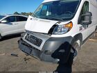 2021 Ram Promaster 3500 High Roof 159 Wb Белый vin: 3C6MRVHG8ME558432