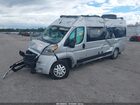 2022 Ram Promaster 3500 Cargo Van High Roof 159 Wb Ext Серебряный vin: 3C6MRVJGXNE129711