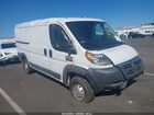 2018 Ram Promaster 1500 Low Roof 136 Wb White vin: 3C6TRVAG2JE151143