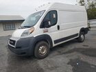 2020 Ram Promaster 1500 1500 High Белый vin: 3C6TRVBG2LE106074