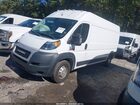 2020 Ram Promaster 2500 High Roof 159 Wb Белый vin: 3C6TRVDG1LE112283