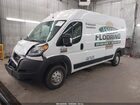 2020 Ram Promaster 2500 High Roof 159 Wb Белый vin: 3C6TRVDG3LE139694