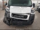 2020 Ram Promaster 2500 High Roof 159 Wb Белый vin: 3C6TRVDG3LE139694