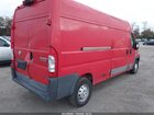 2018 Ram Promaster 2500 High Roof 159 Wb Красный vin: 3C6TRVDG8JE107983