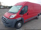 2018 Ram Promaster 2500 High Roof 159 Wb Красный vin: 3C6TRVDG8JE107983