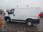 2020 Ram Promaster 1500 Low Roof 118 Wb White vin: 3C6TRVNG5LE135581