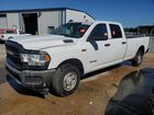 2020 Ram 2500 Tradesman White vin: 3C6UR4HJ3LG266504