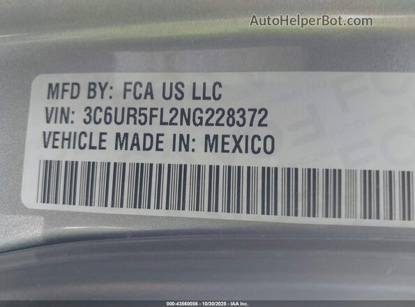 3C6UR5FL2NG228372 2022 RAM 2500 Серый Вид подкапотного пространства