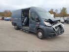 2020 Ram Promaster 3500 Cargo Van High Roof 159 Wb Ext Blue vin: 3C6URVJG2LE117078