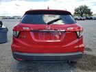2020 Honda Hr-v Ex Красный vin: 3CZRU5H51LM714031