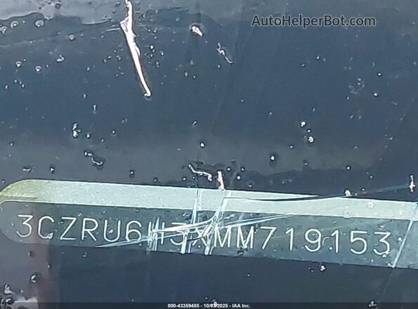 3CZRU6H3XMM719153 2021 HONDA HR-V Серебряный Вид подкапотного пространства