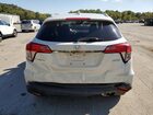 2022 Honda Hr-v Ex Белый vin: 3CZRU6H55NM742018