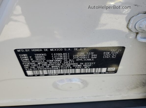 3CZRU6H55NM742018 2022 HONDA HR-V Белый Панорамный вид салона 360°