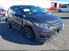 2022 Honda Hr-v Awd Ex-l Purple vin: 3CZRU6H70NM719635