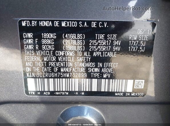 3CZRU6H75HM732899 2017 HONDA HR-V Серый Вид подкапотного пространства