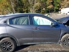 2017 Honda Hr-v Ex-l Серый vin: 3CZRU6H75HM732899