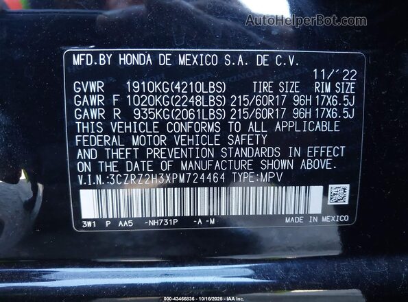 3CZRZ2H3XPM724464 2023 HONDA HR-V Черный Вид подкапотного пространства