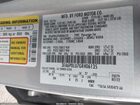 2016 Ford Fusion Hybrid Se Серебряный vin: 3FA6P0LU7GR406135