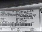 2018 Ford Fiesta Se Серебряный vin: 3FADP4BJ0JM146719