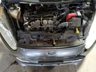 2017 Ford Fiesta Se Gray vin: 3FADP4BJ2HM150538
