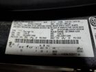 2017 Ford Fiesta Se Gray vin: 3FADP4BJ2HM150538