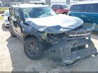 2024 Ford Bronco Sport Big Bend Серый vin: 3FMCR9B63RRE02161