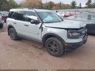2021 Ford Bronco Sport Big Bend Light Blue vin: 3FMCR9B68MRA60795