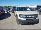 2024 Ford Bronco Sport Big Bend Cream vin: 3FMCR9B69RRF40027