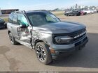 2022 Ford Bronco Sport Outer Banks Gray vin: 3FMCR9C61NRE00692