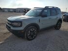 2023 Ford Bronco Sport Outer Banks Silver vin: 3FMCR9C61PRD71892