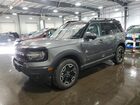 2025 Ford Bronco Sport Outer Banks Gray vin: 3FMCR9CN3SRE53753