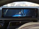 2024 Ford Mustang Mach-e Select Серый vin: 3FMTK1R42RMA19934