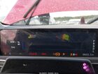 2023 Ford Mustang Mach-e Select Red vin: 3FMTK1R46PMA64226