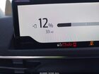 2025 Ford Mustang Mach-e Select Бежевый vin: 3FMTK1R49SMA37501