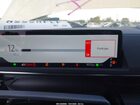 2025 Ford Mustang Mach-e Select Бежевый vin: 3FMTK1R49SMA37501