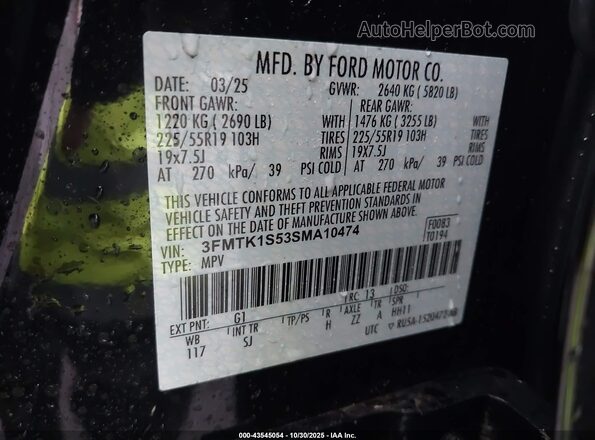 3FMTK1S53SMA10474 2025 FORD MUSTANG MACH-E Черный Вид подкапотного пространства